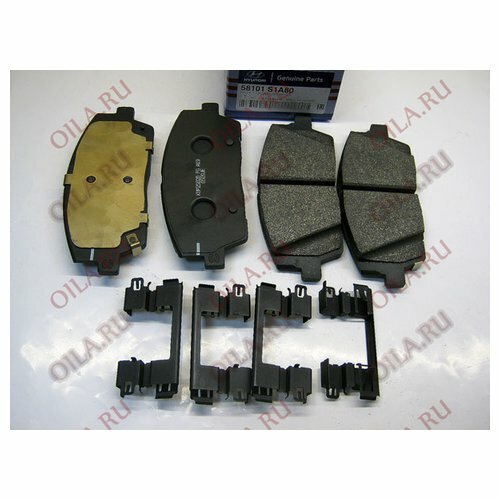 Комплект тормозных колодок C накладками (2ШТ) Hyundai-Kia 58101S1A80
