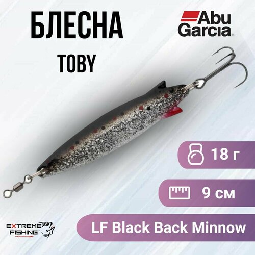 Блесна колеблющаяся Abu Garcia Toby 18г LF Black Back Minnow