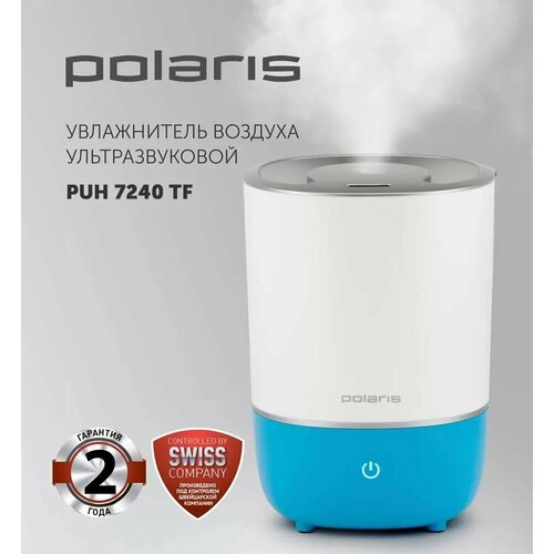 Увлажнитель воздуха с функцией ароматизации Polaris PUH 7240TF белыйсиний 5500₽