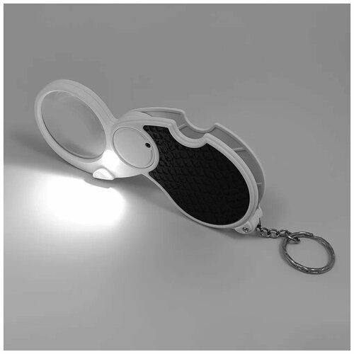 Лупа складная с подсветкой 6- кратная Диаметр линзы 55 см 548₽