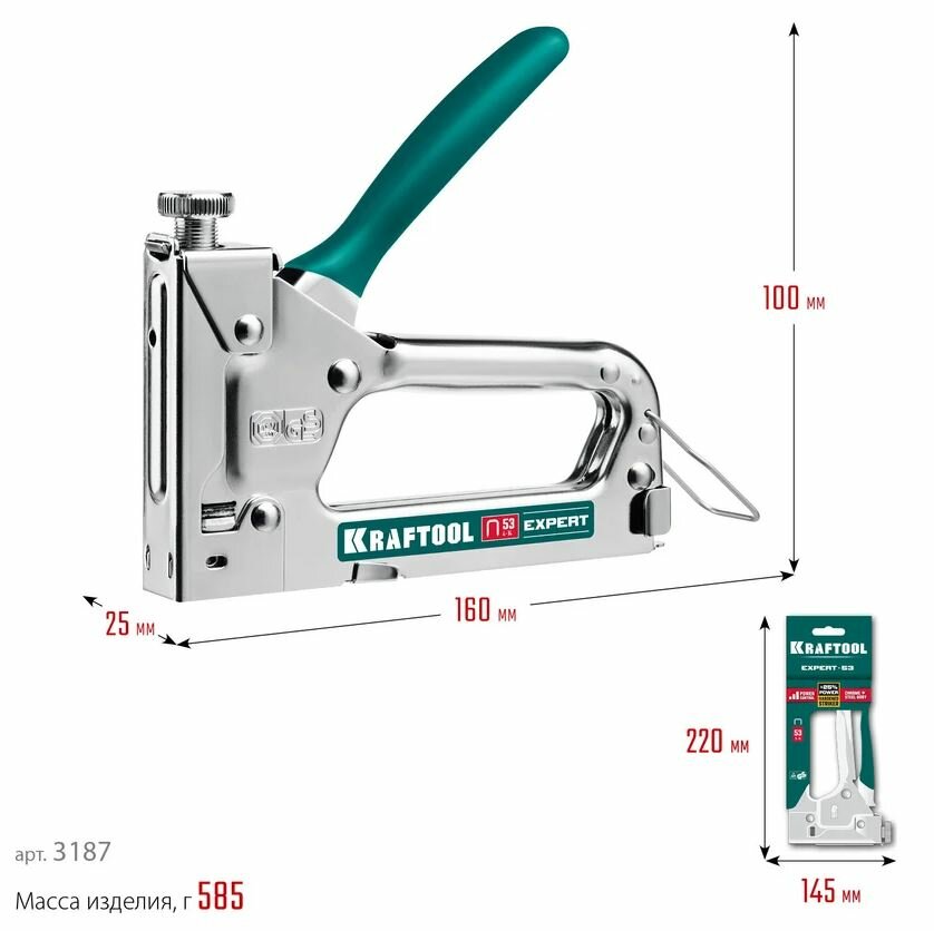 Степлер универсальный KRAFTOOL 3187_z01 — фото 1