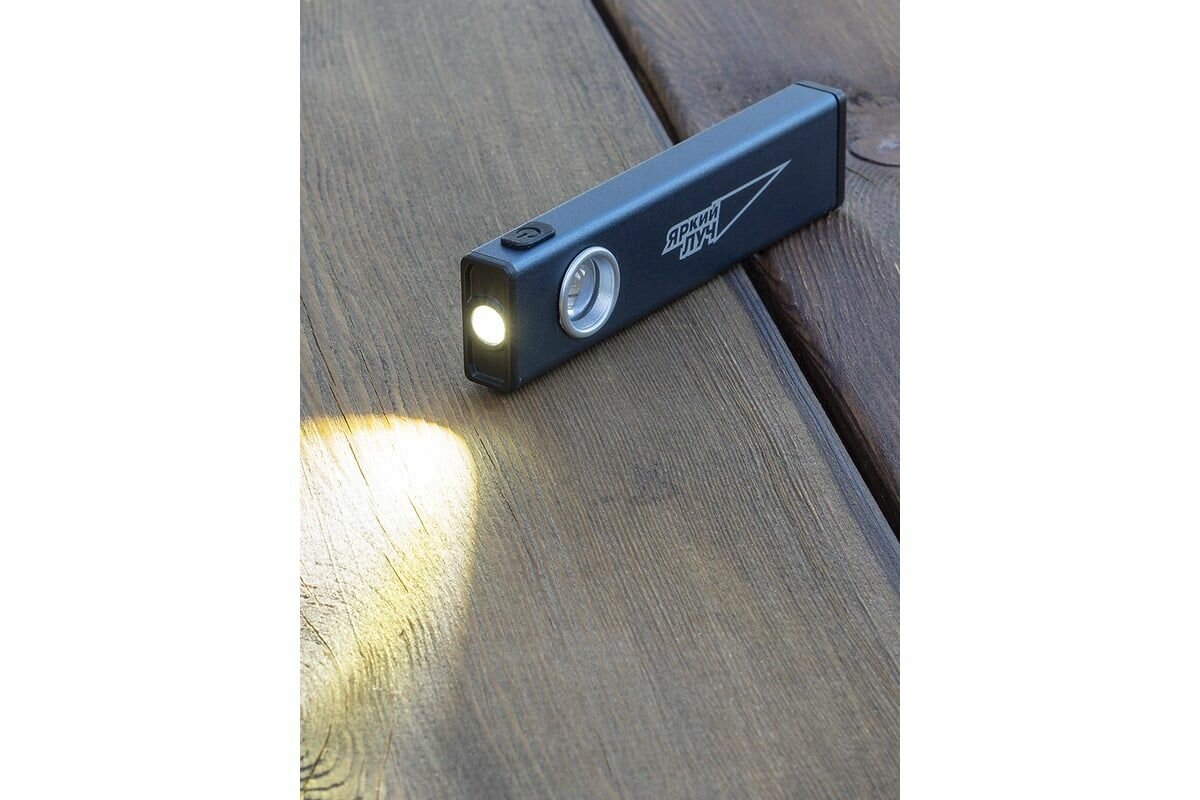 Универсальный фонарь ЯРКИЙ ЛУЧ XS -200 Scout Mini, синий / черный, 2Вт - фото №7