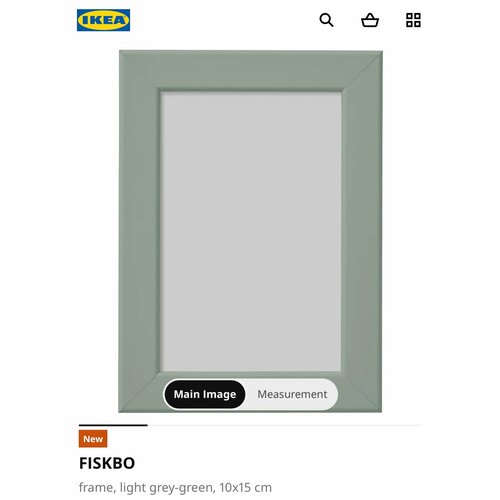 Рамка IKEA FISKBO , серо-зеленый, 10x15 см серый, зеленый