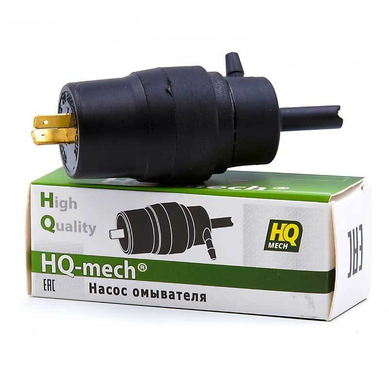 Насос омывателя HQ2110-5208009, ВАЗ 2108-1119/2121-2123, Granta, Kalina, Priora