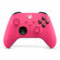 Геймпад Microsoft Xbox Series, deep pink