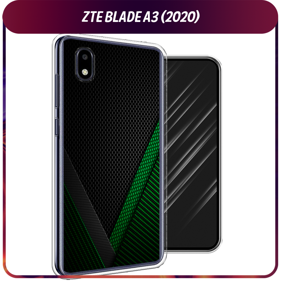 Чехол на ZTE Blade A3 (2020) / ЗТЕ Блэйд A3 2020 с принтом Зеленый карбон