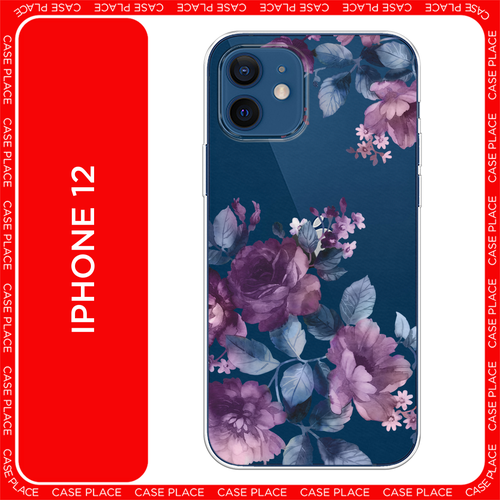 фиолетовый, зеленый, белый