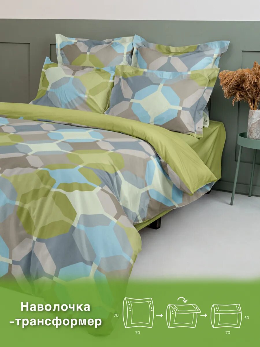 Постельное белье 2 сп эффект Персик — фото 1