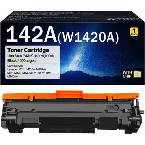 Картридж HP W1420A (142A) (С чипом) для HP LaserJet M110w, M110we, MFP M140w, MFP M140we, совместимый