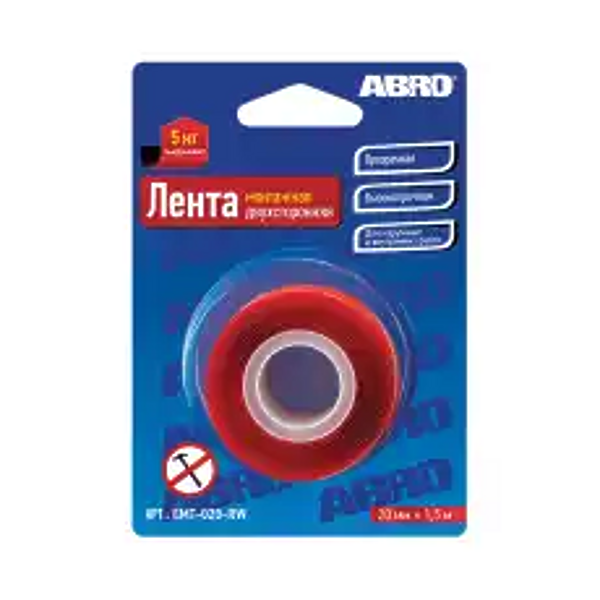 ABRO EMT-020-RW лента клейкая