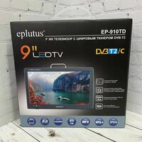 Портативный телевизор Eplutus9" HD, черный
