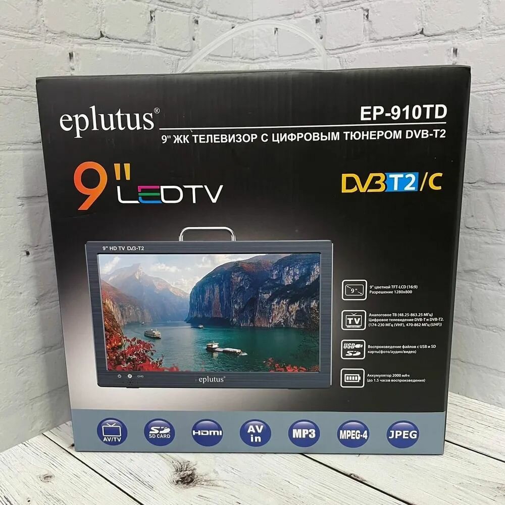 Портативный телевизор Eplutus9" HD, черный