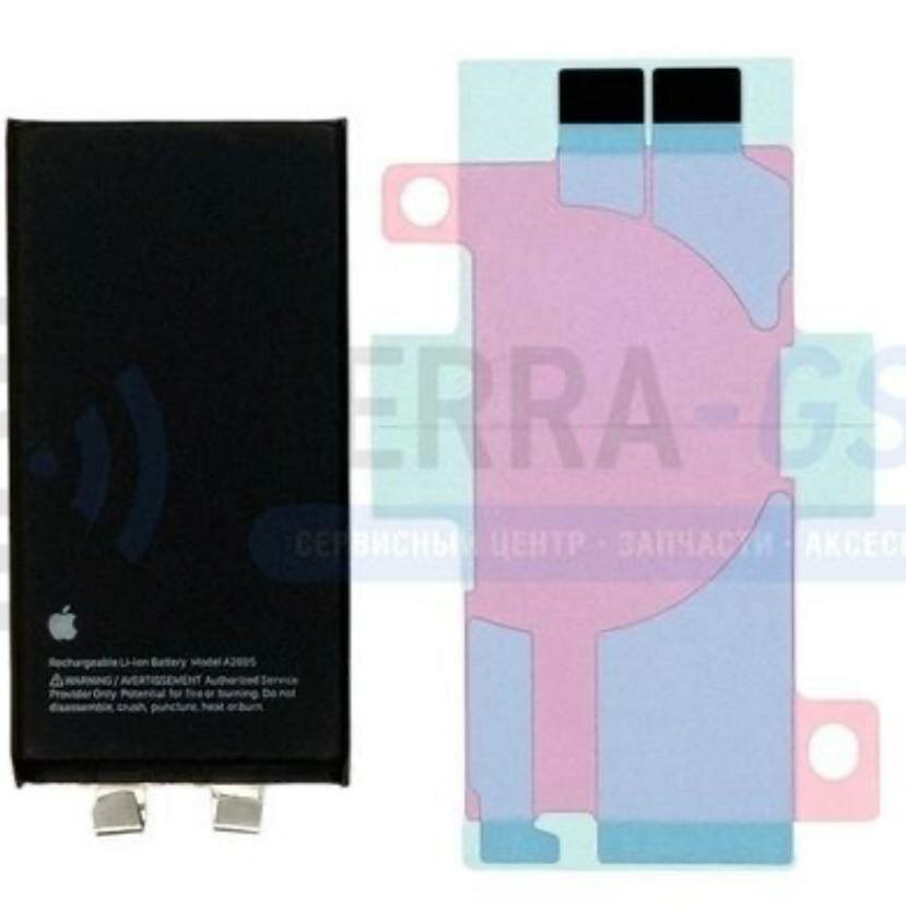 Аккумуляторная батарея IPhone, для iPhone 13, Li-Ion, черная, без шлейфа, под пайку