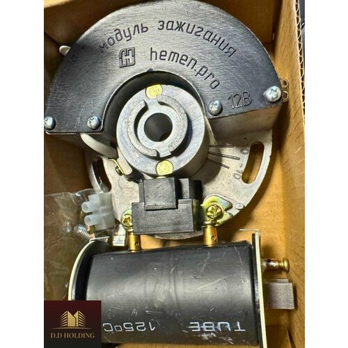 Электронное зажигание Урал Днепр простое в сборе с катушкой БСЗ 6650₽