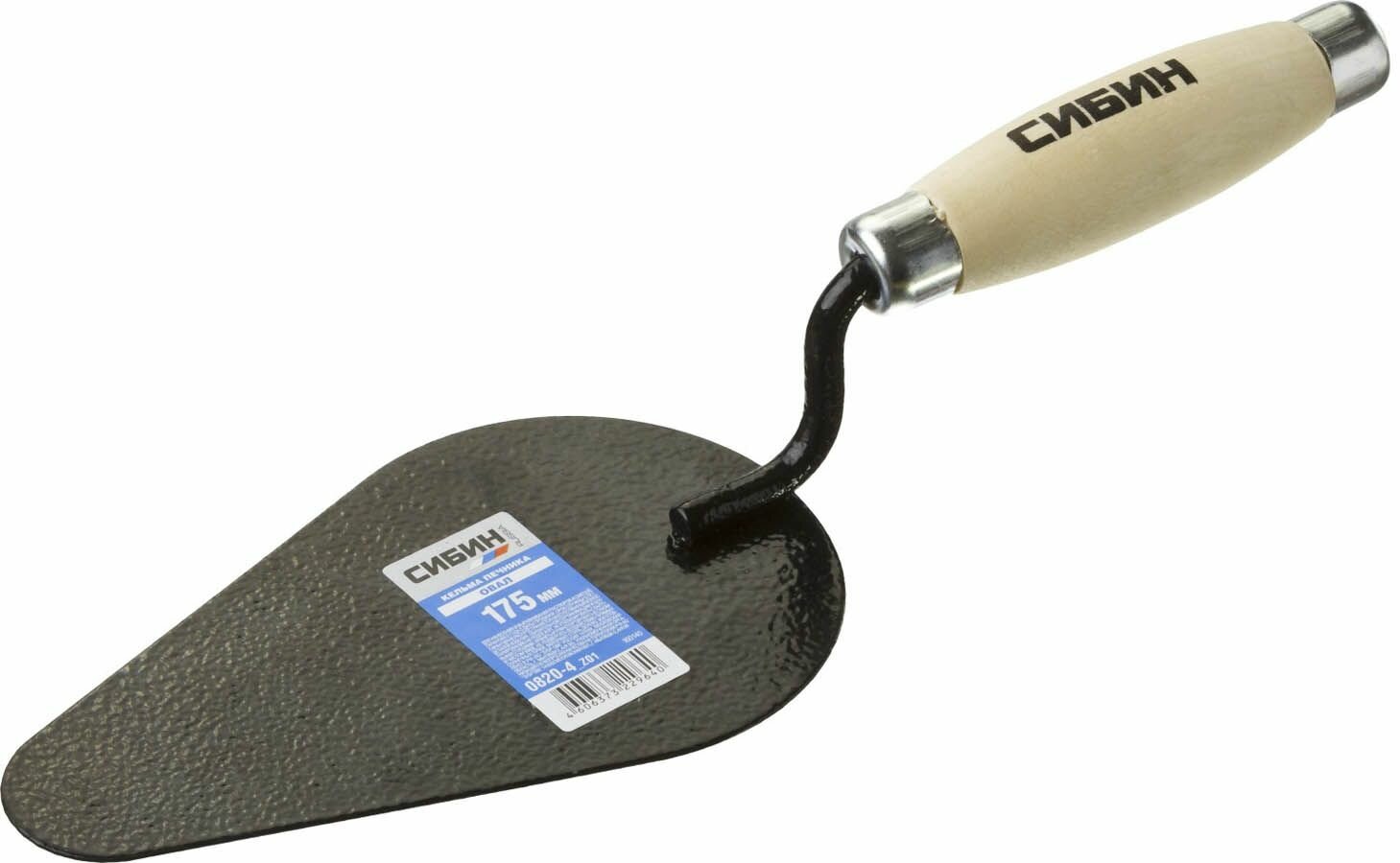 Кельма печника СИБИН 170 х 105 мм деревянная ручка (0820-4)