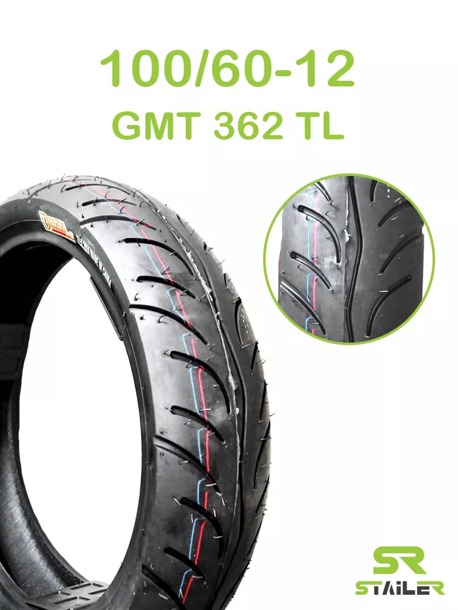 Мотошина для мотоцикла 100/60-12 GMT 362 TL