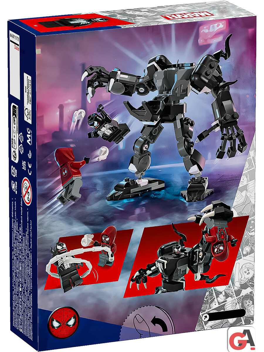 Конструктор Марвел Веном в робото-броне против Майлза Моралеса — фото 1