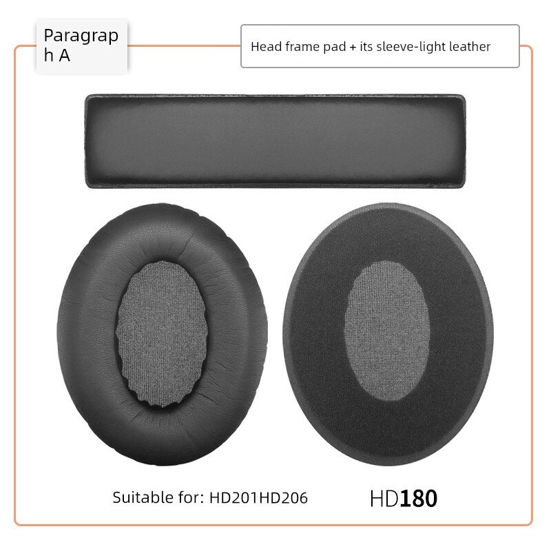 Набор подушка для головы и гладкая кожа наушная подушка для Sennheiser HD201 HD206