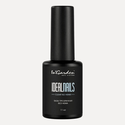Изображение товара In'Garden, Основа для гель-лака выравнивающая IDEAL NAILS no HEMA, 11 мл