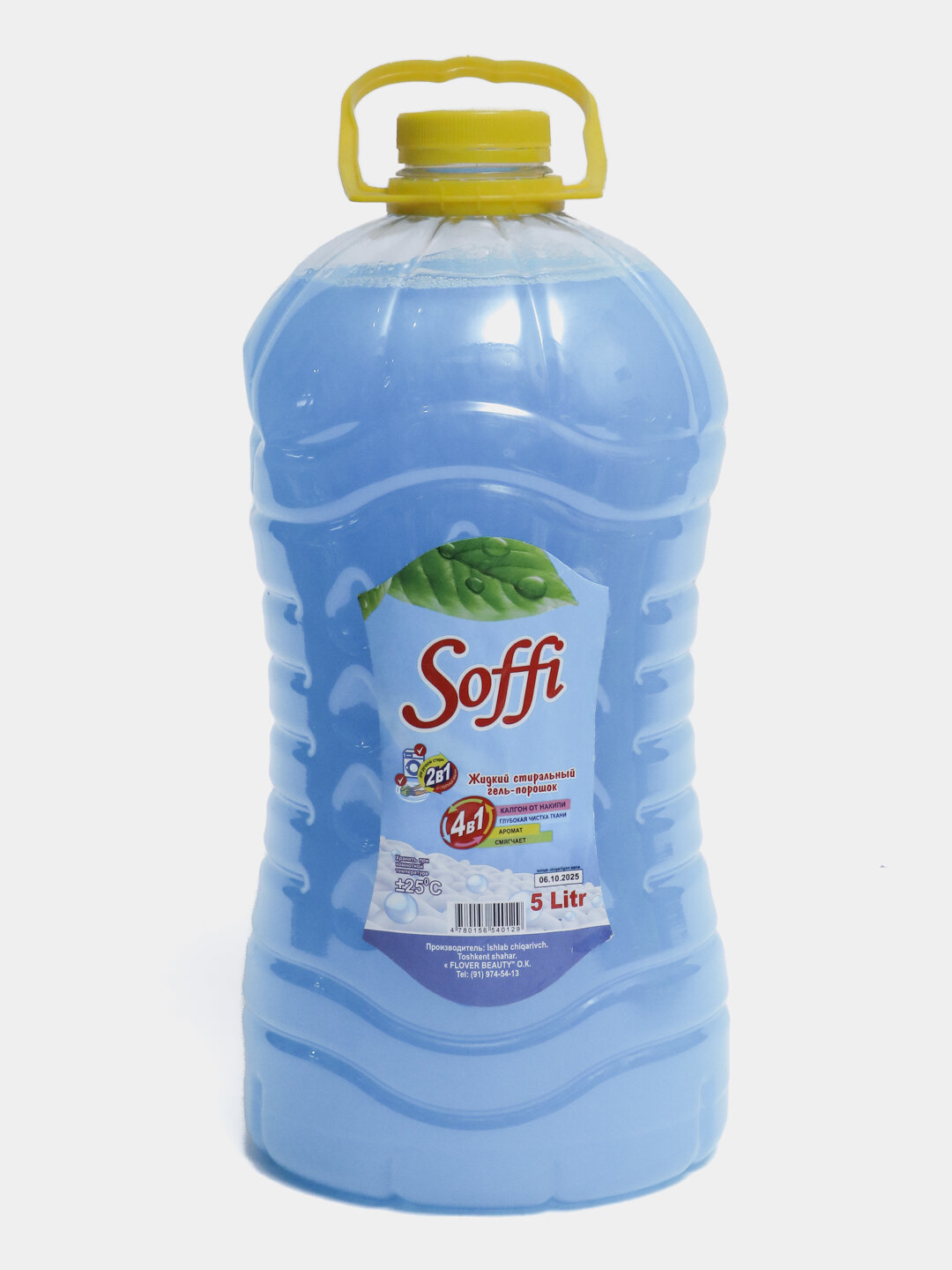 Жидкий стиральный гель-порошок 4в1 5л — фото 1