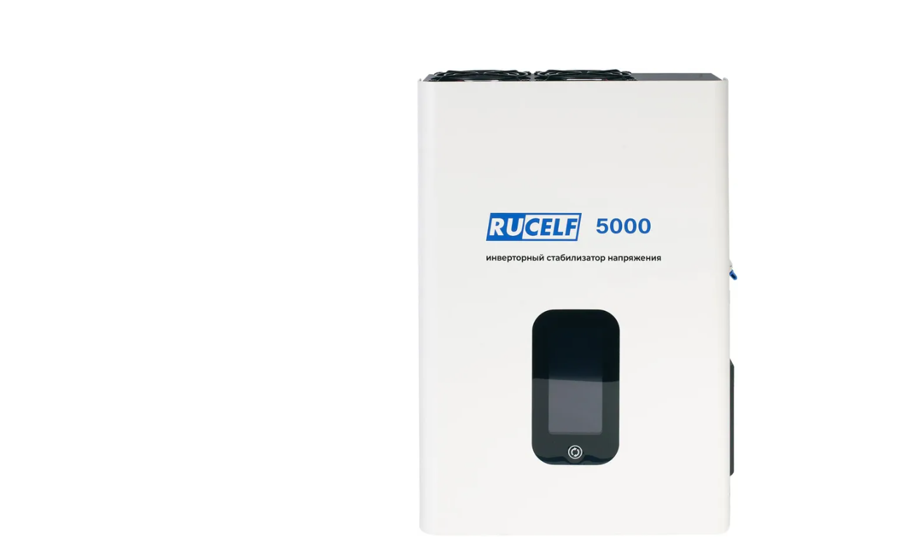 Стабилизатор напряжения RUCELF IS-5000 белый