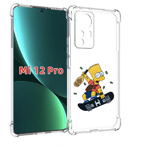 чехол mypads барт скейтер детский для oppo k10 pro задняя панель накладка бампер Чехол MyPads барт-скейтер детский для Xiaomi 12S Pro задняя-панель-накладка-бампер