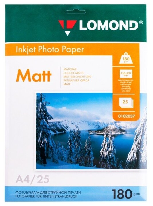 Фотобумага для струйной печати А4, 25 листов LOMOND, 180 г/м2, односторонняя, матовая (0102037)