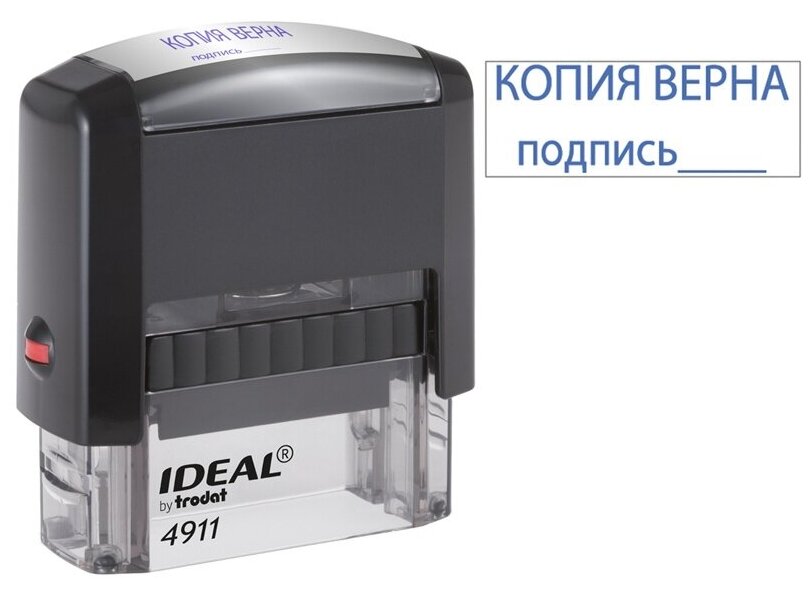 Штамп самонаборный Trodat Ideal "Копия верна, подпись", 38х14 мм (4911/DB/L3.42 IDEAL)