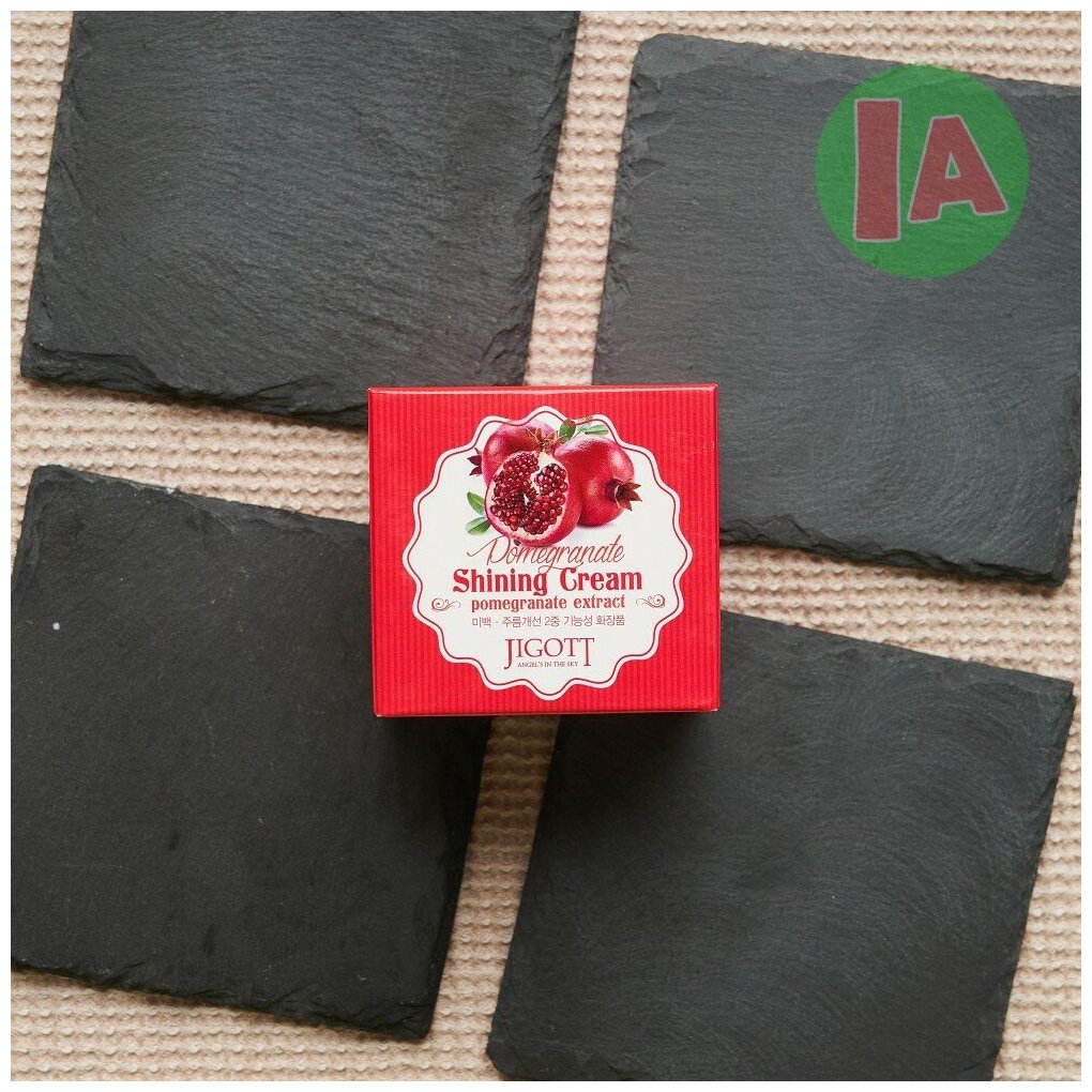 JIGOTT Крем с экстрактом граната для яркости кожи Pomegranate Shining Cream, 70 мл - фотография № 9