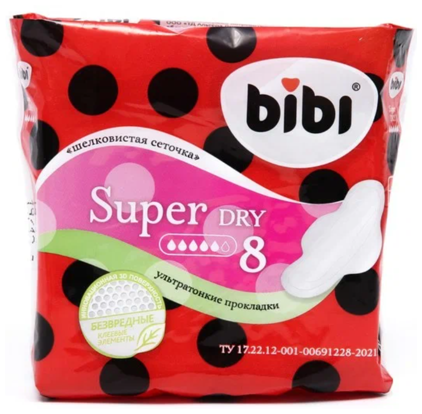  BiBi Super Ultra Dry 8 .