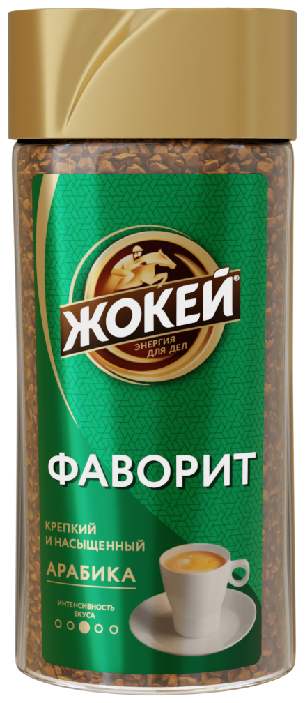 Кофе растворимый Жокей Фаворит 95 г стекло арт. 1254-12