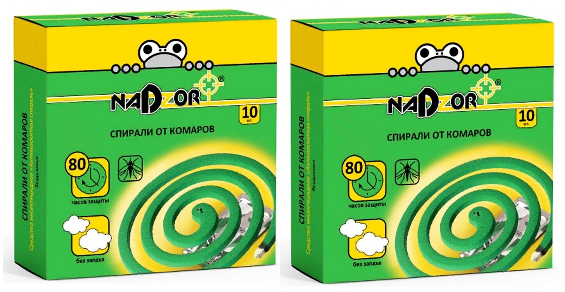Спирали от комаров без запаха зеленые (80 ч защиты-10шт) Nadzor (комплект 2шт)