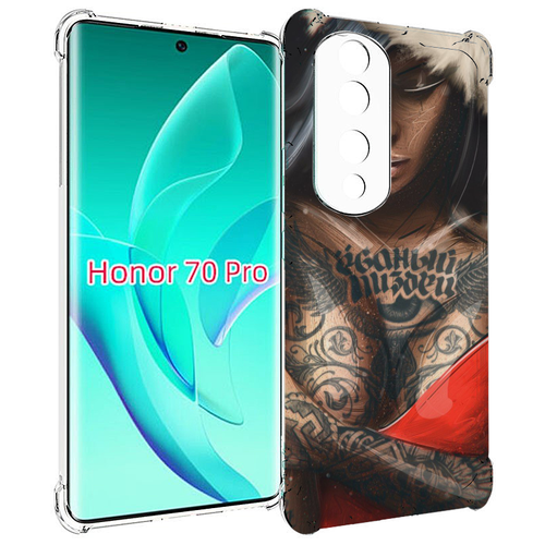 Чехол MyPads санта-клаус-девушка для Honor 70 Pro / 70 Pro Plus задняя-панель-накладка-бампер