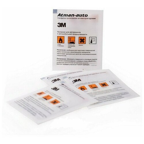 Салфетка пропитанная активатором адгезии 3M 0639694520 278₽