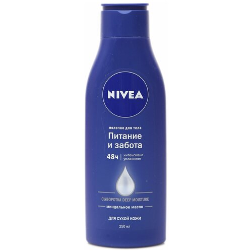 Молочко для тела Питательное для очень сухой кожи ТМ Nivea (Нивея) - 1 шт