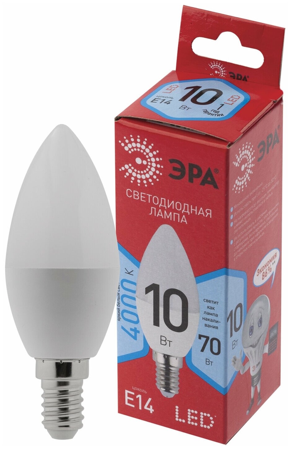 Лампа светодиодная ЭРА, 10(70)Вт, цоколь Е14, свеча, нейтральный белый, 25000 ч, LED B35-10W-4000-E14, Б0049642 В комплекте: 2шт.