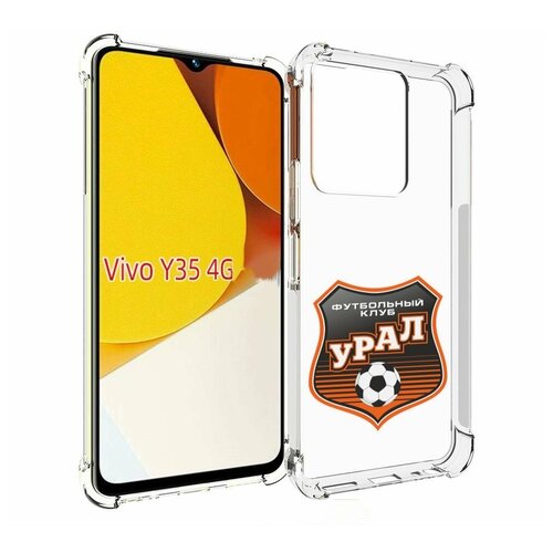 Чехол MyPads фк урал мужской для Vivo Y35 4G 2022 / Vivo Y22 задняя-панель-накладка-бампер