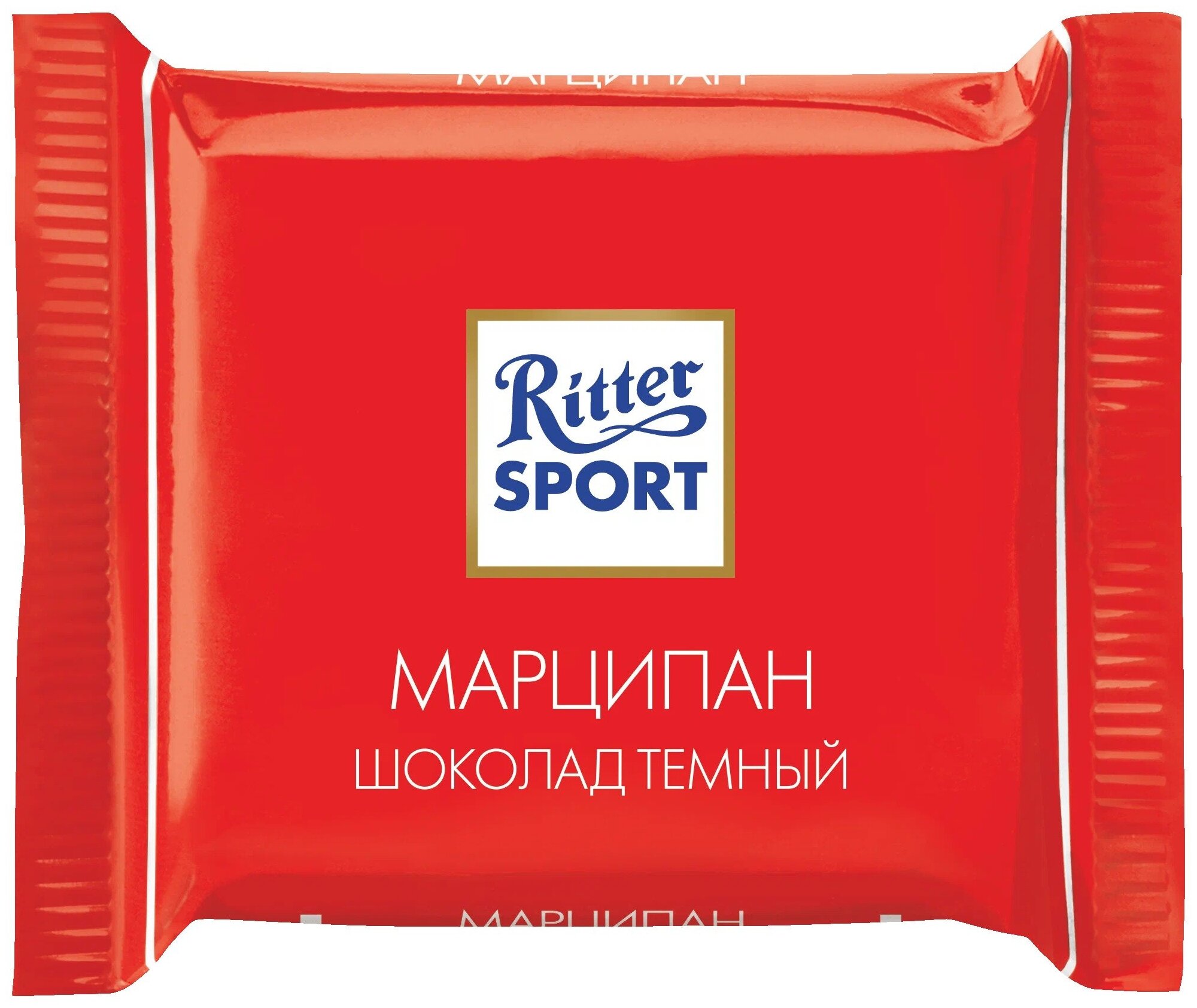 Шоколад Ritter Sport темный с марципаном, 100 г - фото №5