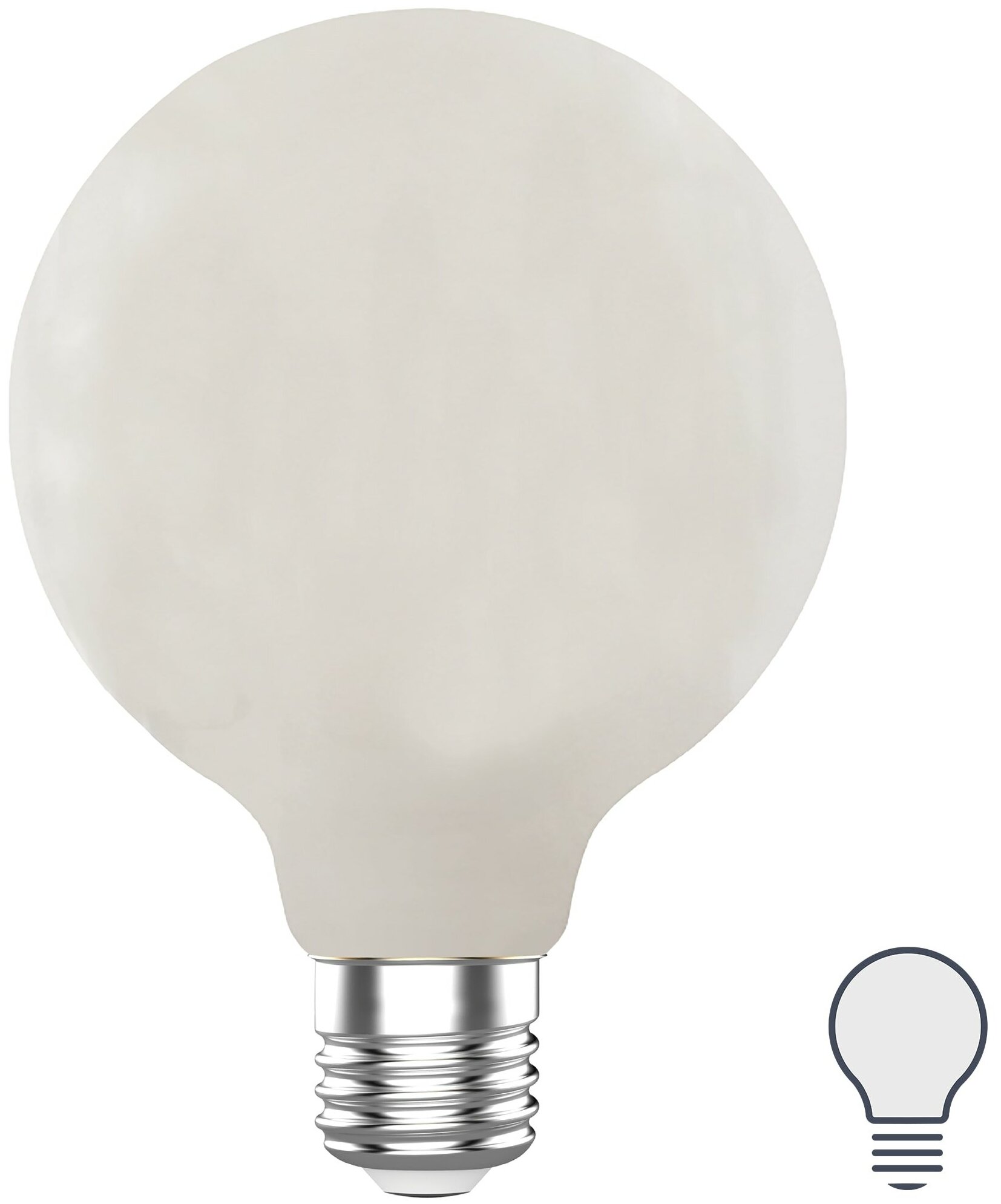 Лампа светодиодная Lexman G95 E27 220-240 В 9 Вт матовая 1055 лм нейтральный белый свет - фотография № 1