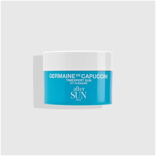 Germaine de Capuccini Крем после загара восстанавливающий для лица 50 мл (Icy Pleasure After-Sun Facial Repair Treatment)