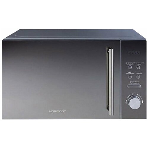 Микроволновая печь HORIZONT 20MW700-1479BKB объем 20 л мощность 700 Вт электронное управление гриль черная 2017600₽