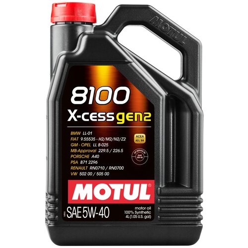 Синтетическое моторное масло Motul 8100 X-cess GEN2 5W40, 208 л, 1 шт