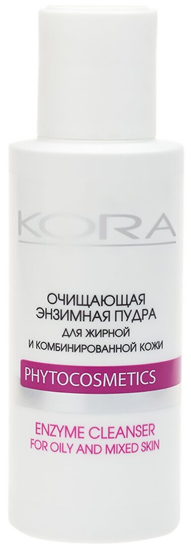 Kora Очищающая энзимная пудра для жирной и комбинированной кожи, 80 мл, Kora