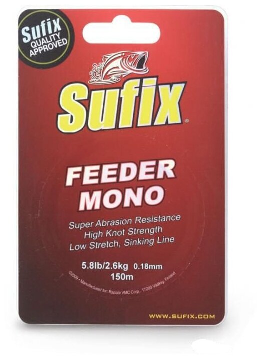 Леска Sufix Feeder mono красная 150м 0,16мм 2,2кг