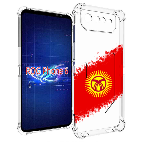 Чехол MyPads флаг Киргизии для Asus ROG Phone 6 задняя-панель-накладка-бампер чехол mypads флаг киргизии для asus rog phone 6 pro задняя панель накладка бампер