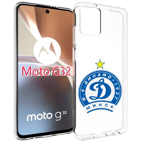 Чехол MyPads фк динамо минск мужской для Motorola Moto G32 задняя-панель-накладка-бампер