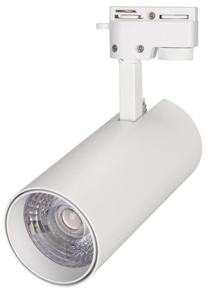 Arlight Светильник LGD-GERA-2TR-R74-20W Day4000 (WH, 24 deg, 230V) (Arlight, IP20 Металл) 025910(1)