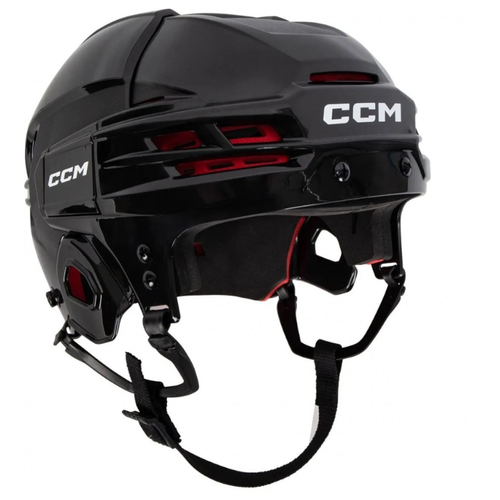 Шлем хоккейный ССМ HT 70 Sr. р.S (белый)