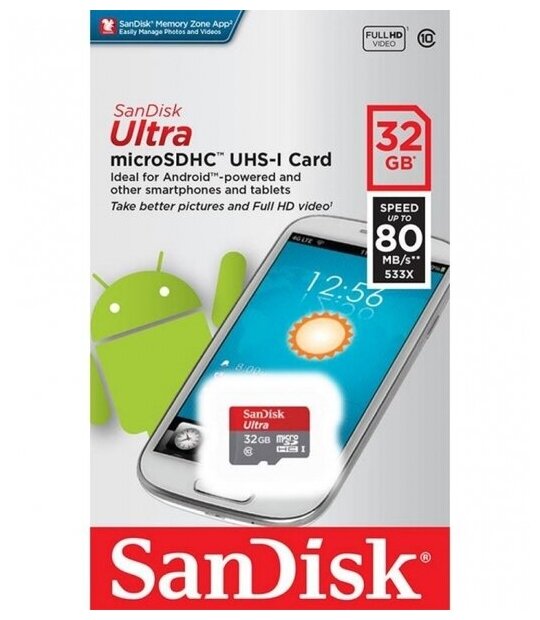 Карта памяти SanDisk Ultra Micro SDHC, 32 Гб