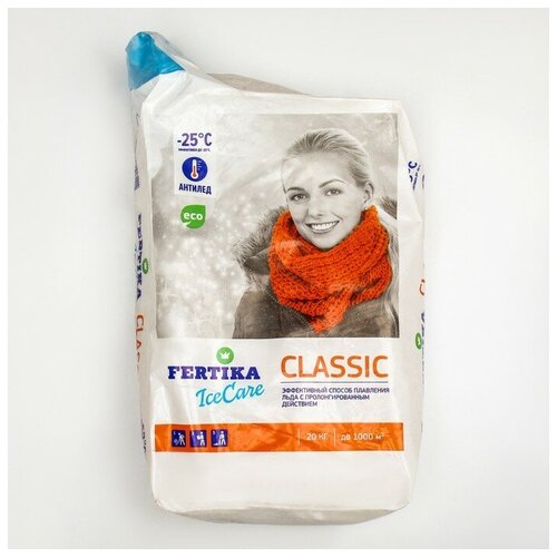 Противогололёдный реагент Fertika IceCare Classic, -25С 20 кг